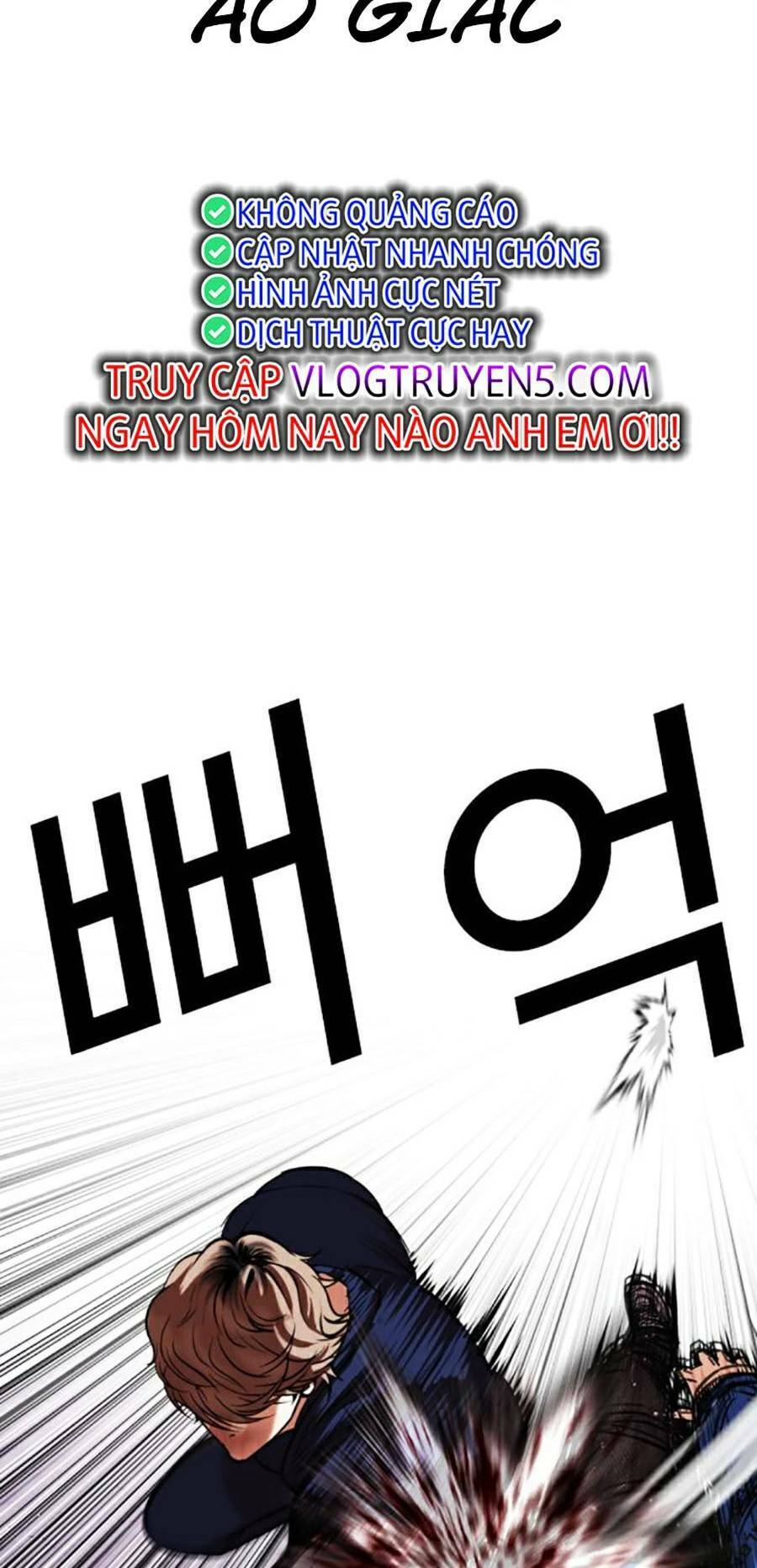 Hoán Đổi Diệu Kỳ Chapter 465 - Trang 2