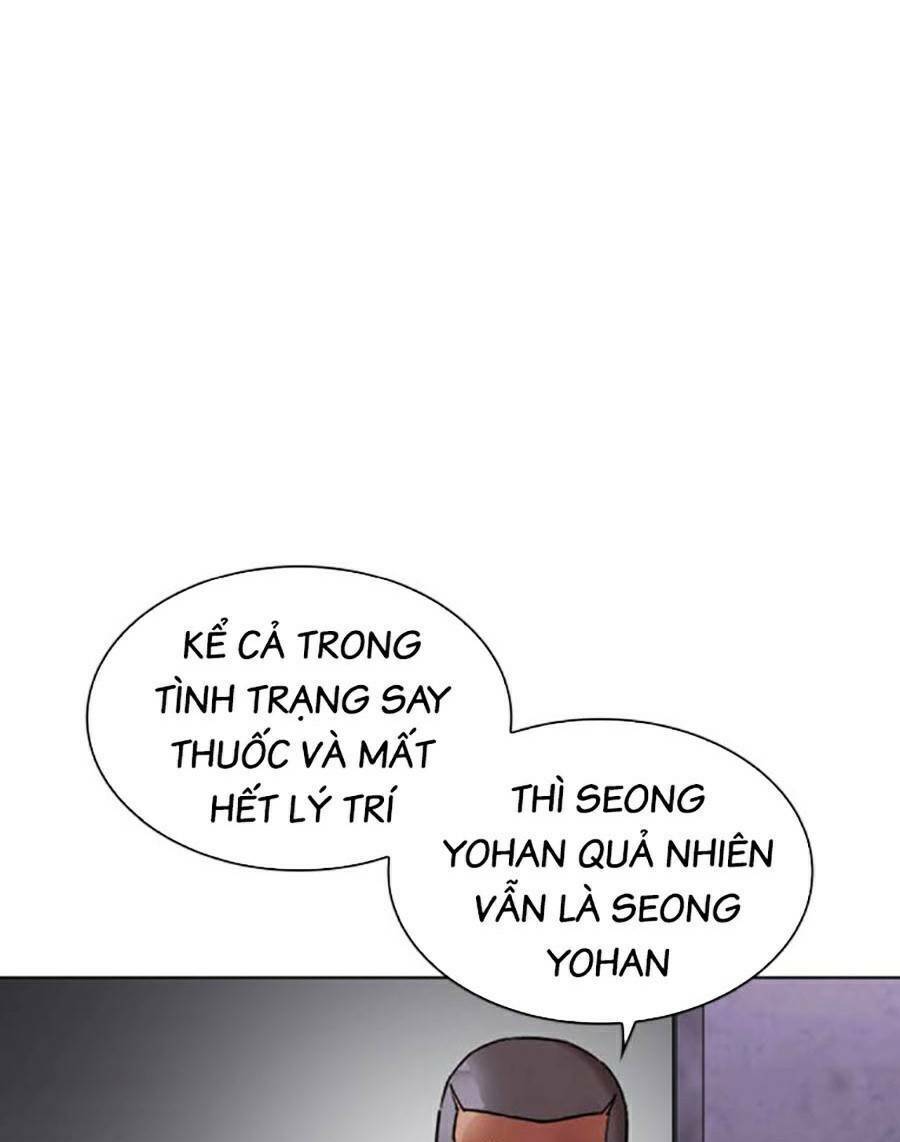 Hoán Đổi Diệu Kỳ Chapter 465 - Trang 2