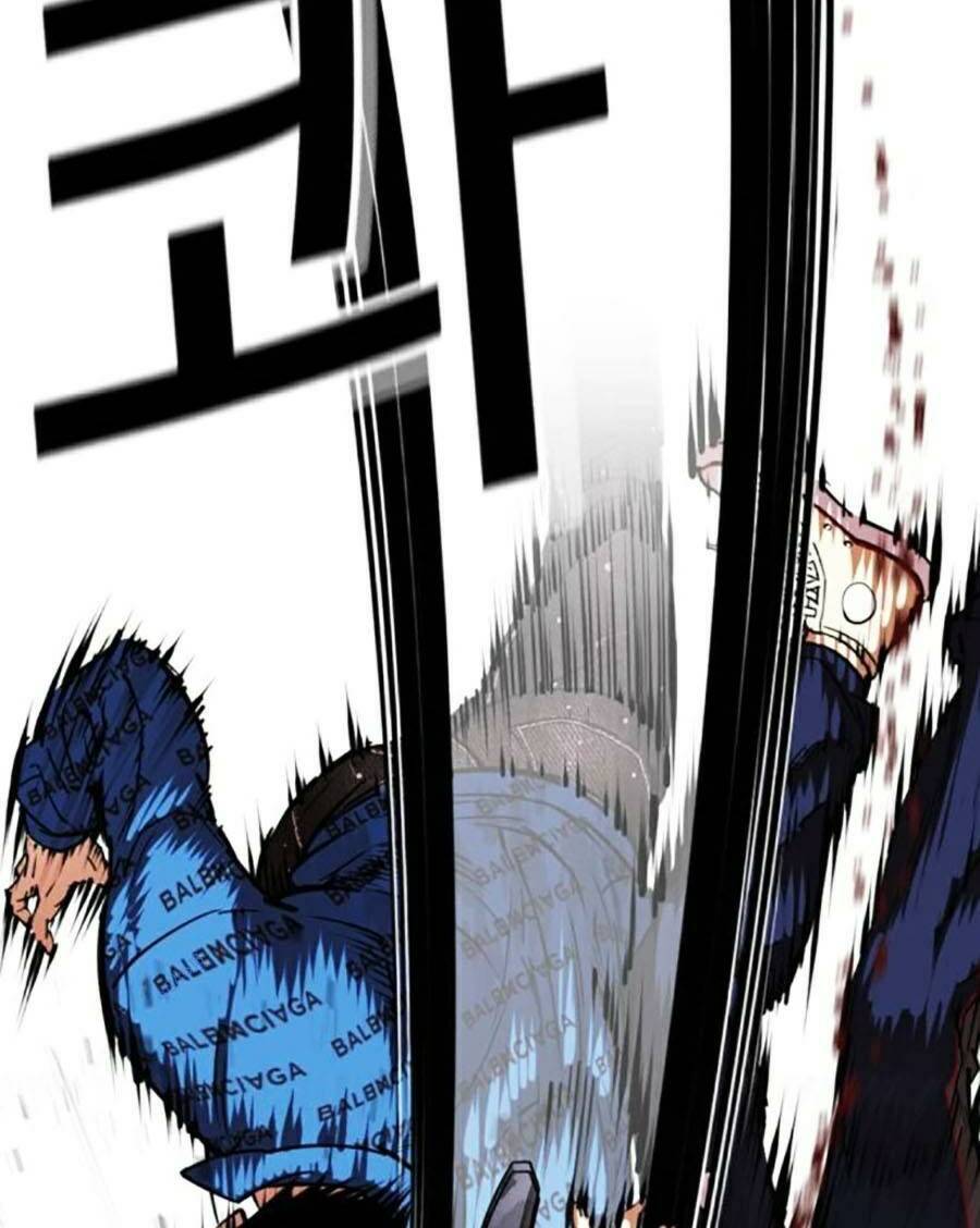 Hoán Đổi Diệu Kỳ Chapter 465 - Trang 2