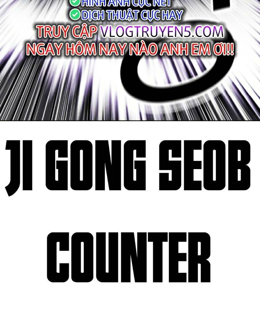 Hoán Đổi Diệu Kỳ Chapter 465 - Trang 2