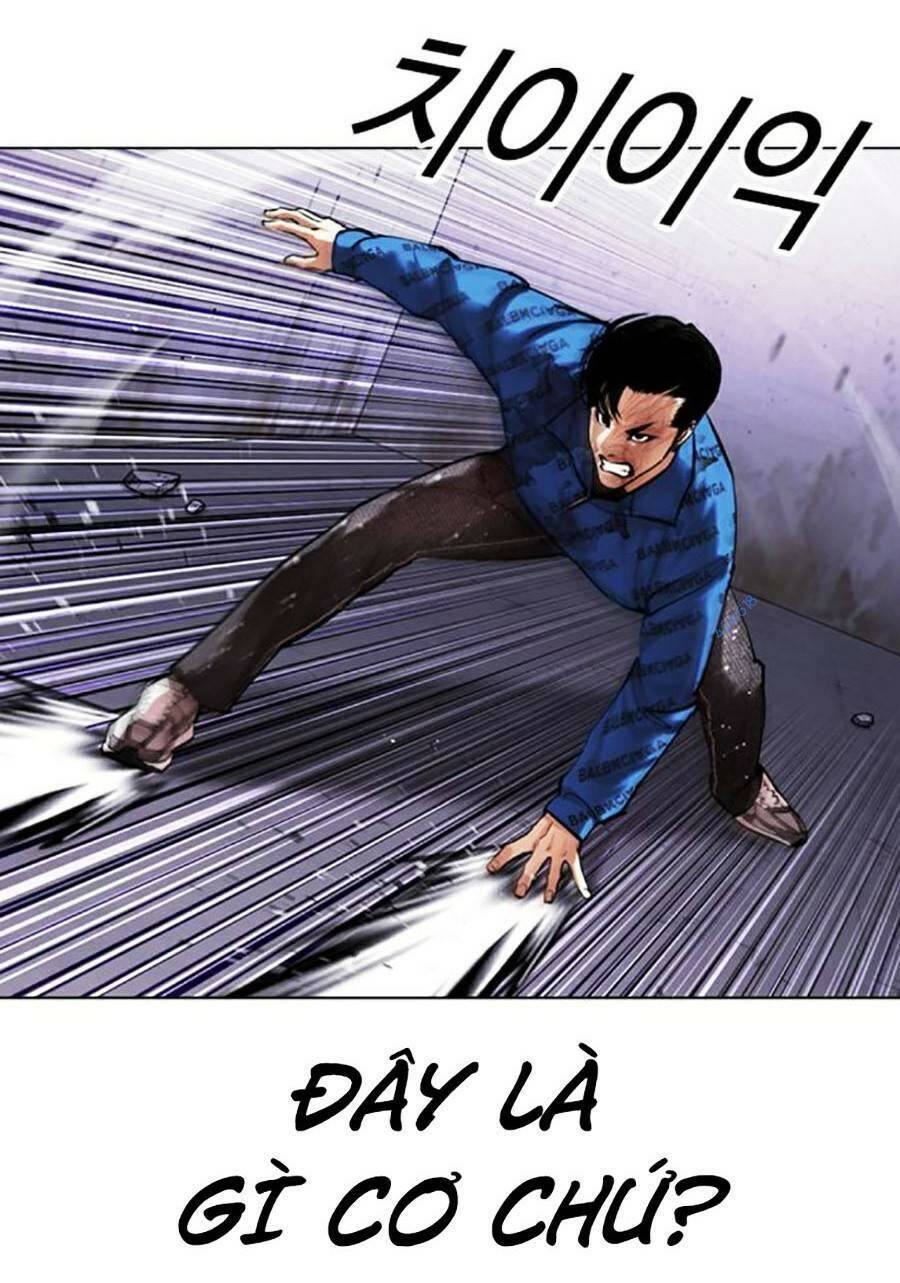 Hoán Đổi Diệu Kỳ Chapter 465 - Trang 2