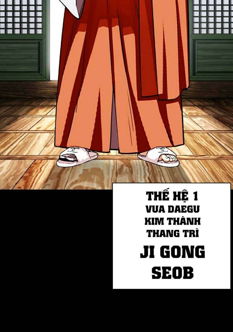 Hoán Đổi Diệu Kỳ Chapter 465 - Trang 2