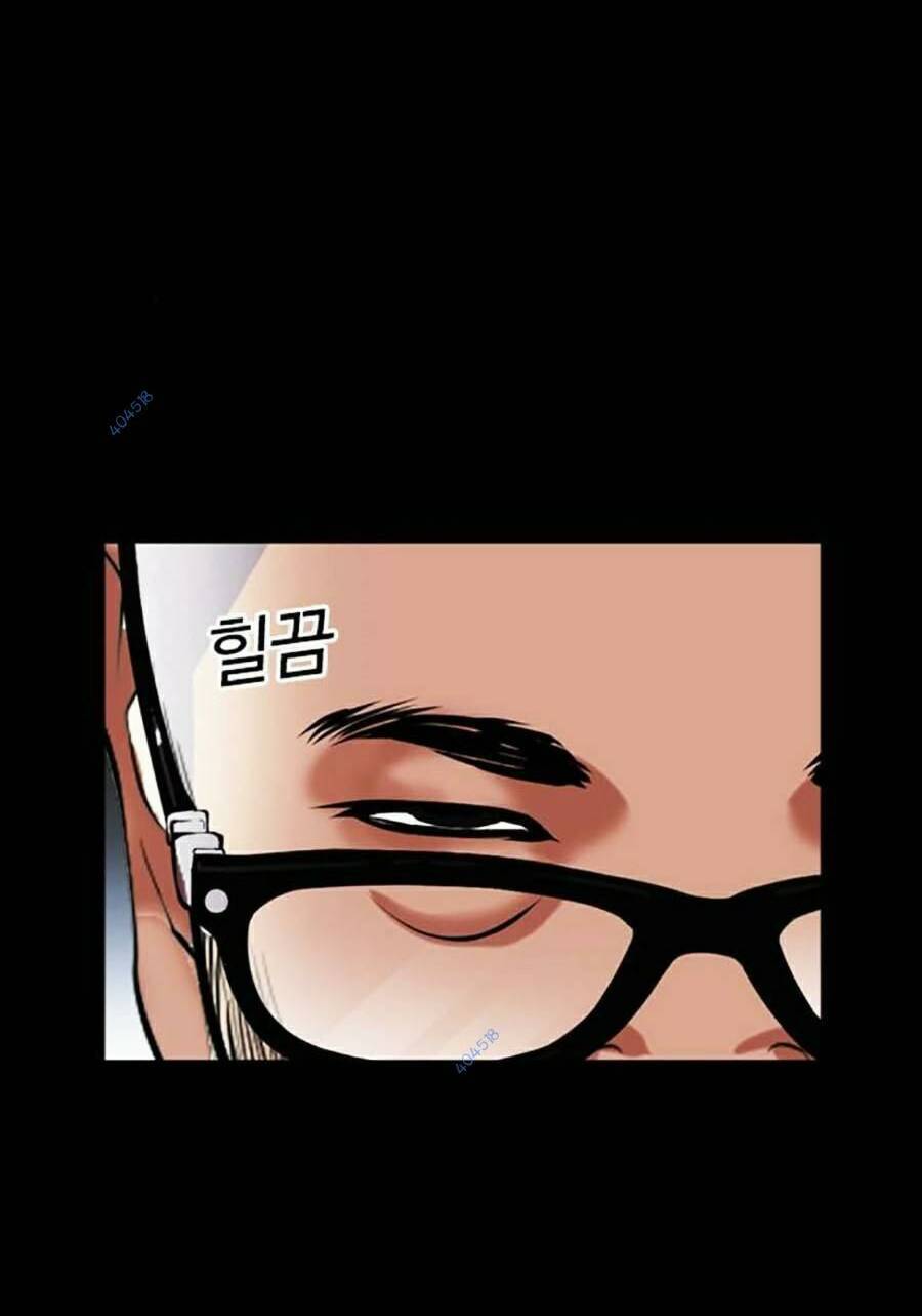 Hoán Đổi Diệu Kỳ Chapter 465 - Trang 2