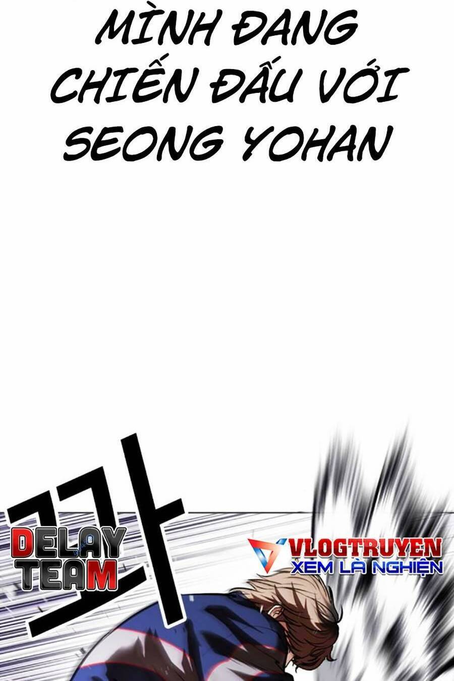Hoán Đổi Diệu Kỳ Chapter 465 - Trang 2