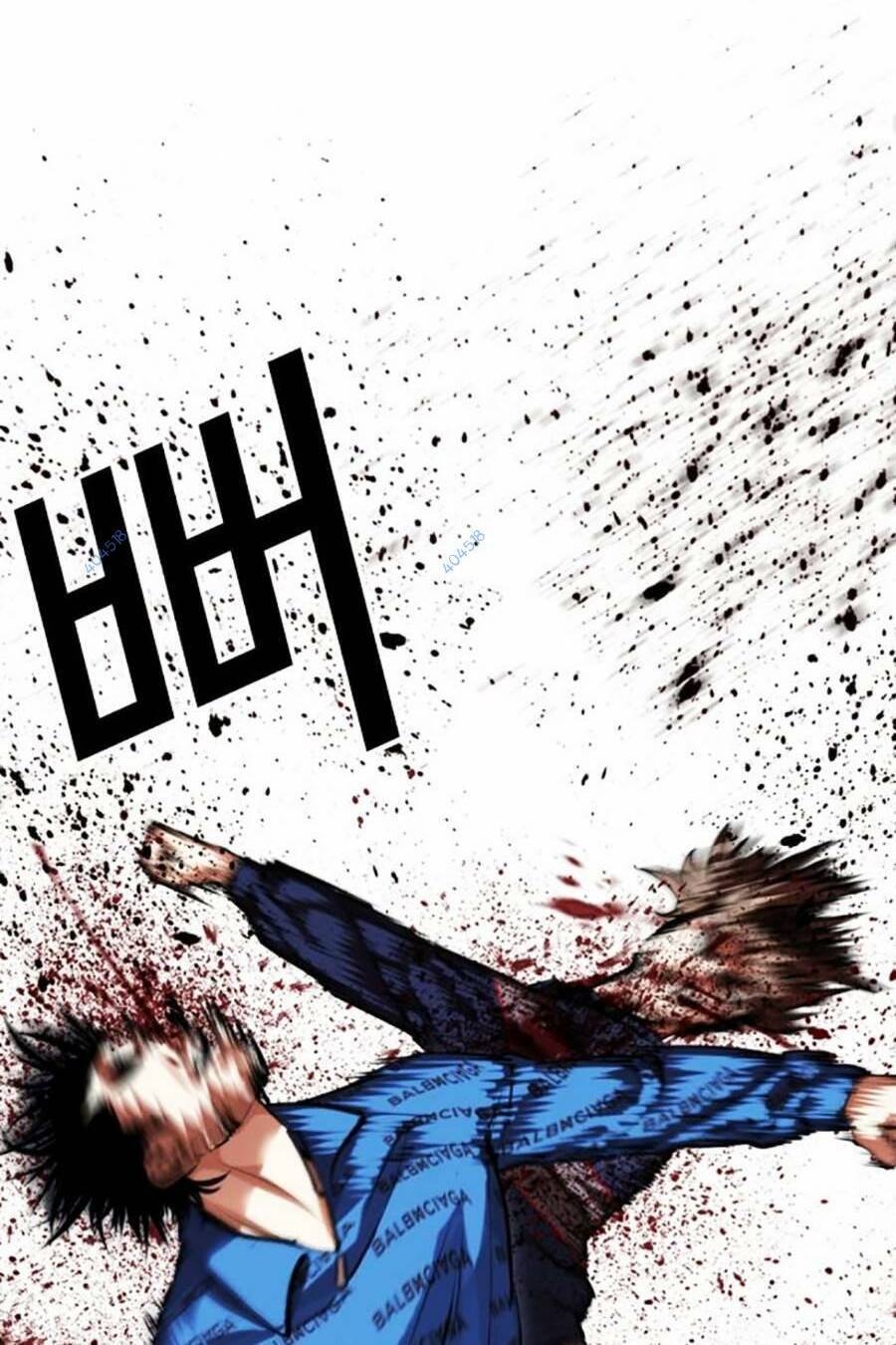 Hoán Đổi Diệu Kỳ Chapter 465 - Trang 2