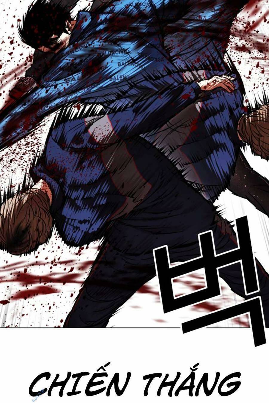 Hoán Đổi Diệu Kỳ Chapter 465 - Trang 2