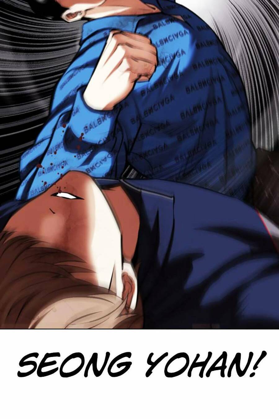 Hoán Đổi Diệu Kỳ Chapter 465 - Trang 2