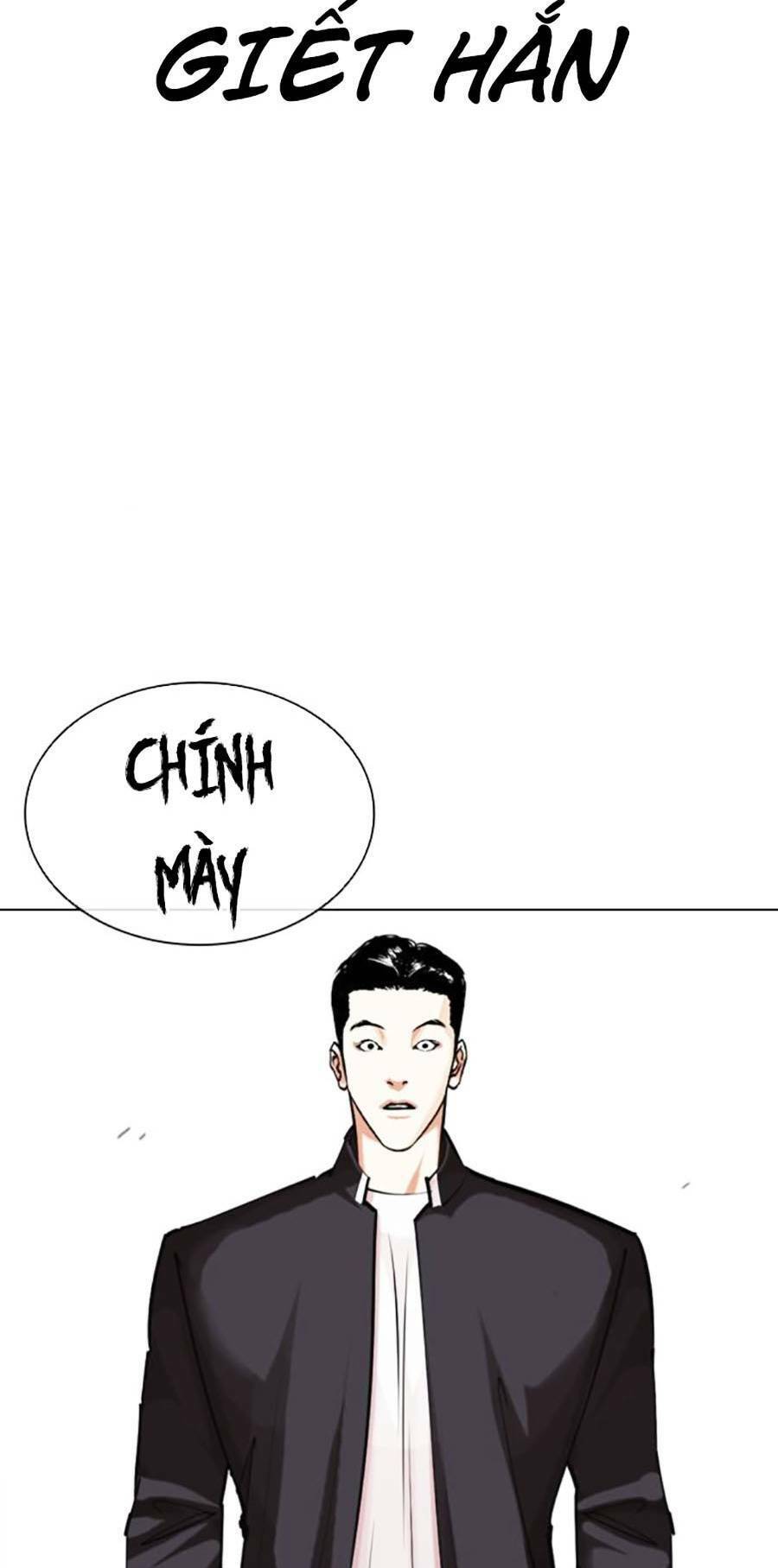 Hoán Đổi Diệu Kỳ Chapter 466 - Trang 2