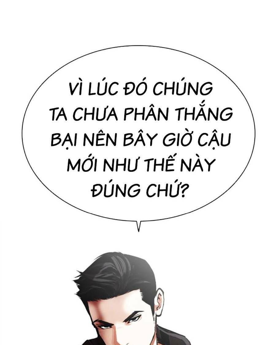 Hoán Đổi Diệu Kỳ Chapter 466 - Trang 2