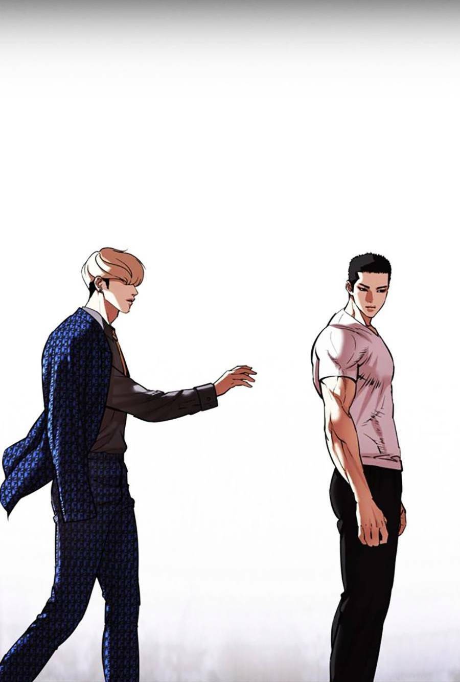 Hoán Đổi Diệu Kỳ Chapter 467 - Trang 2