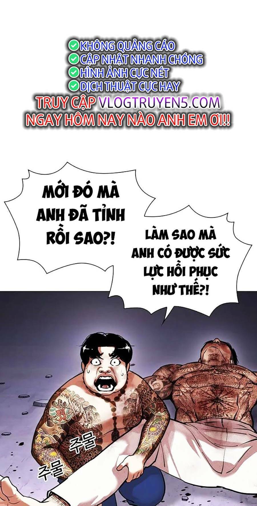 Hoán Đổi Diệu Kỳ Chapter 468 - Trang 2