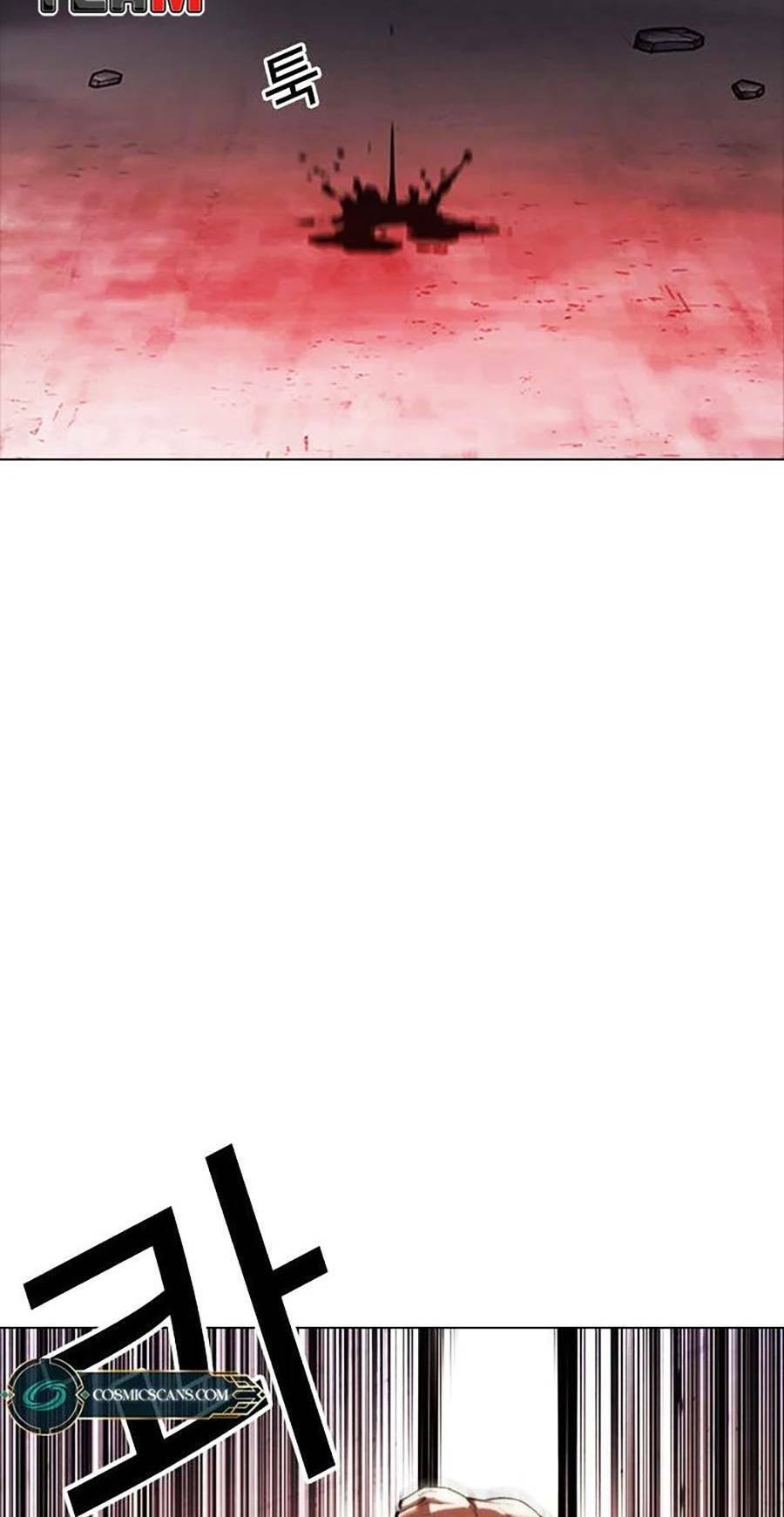 Hoán Đổi Diệu Kỳ Chapter 468 - Trang 2