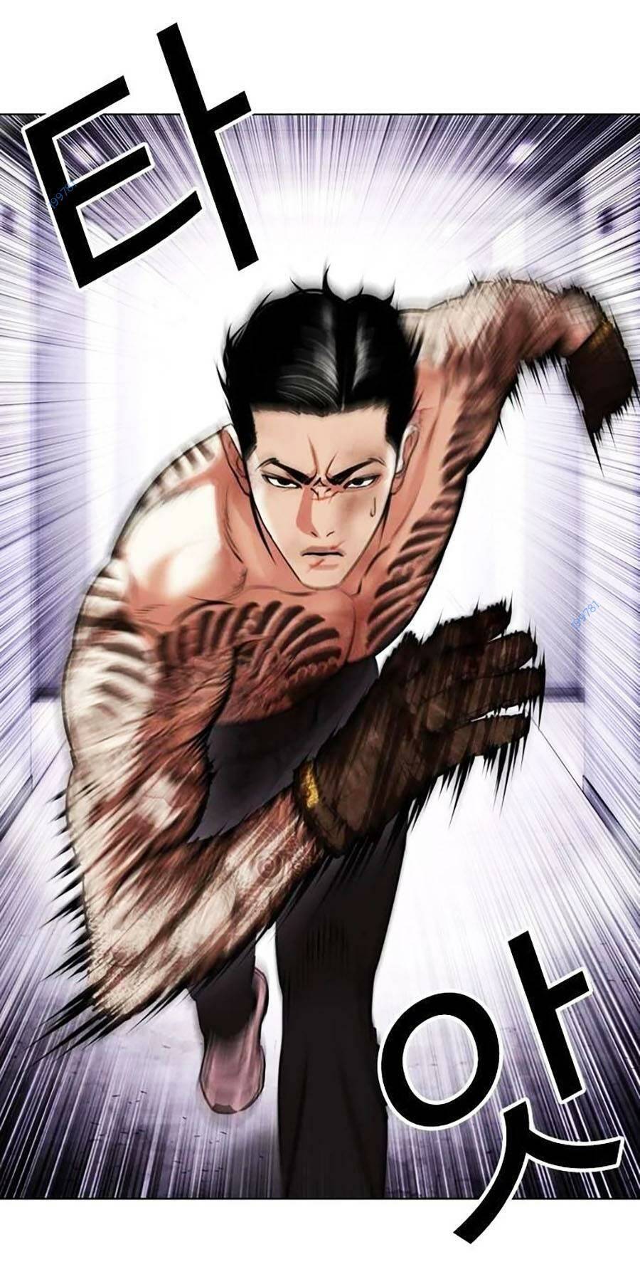 Hoán Đổi Diệu Kỳ Chapter 468 - Trang 2