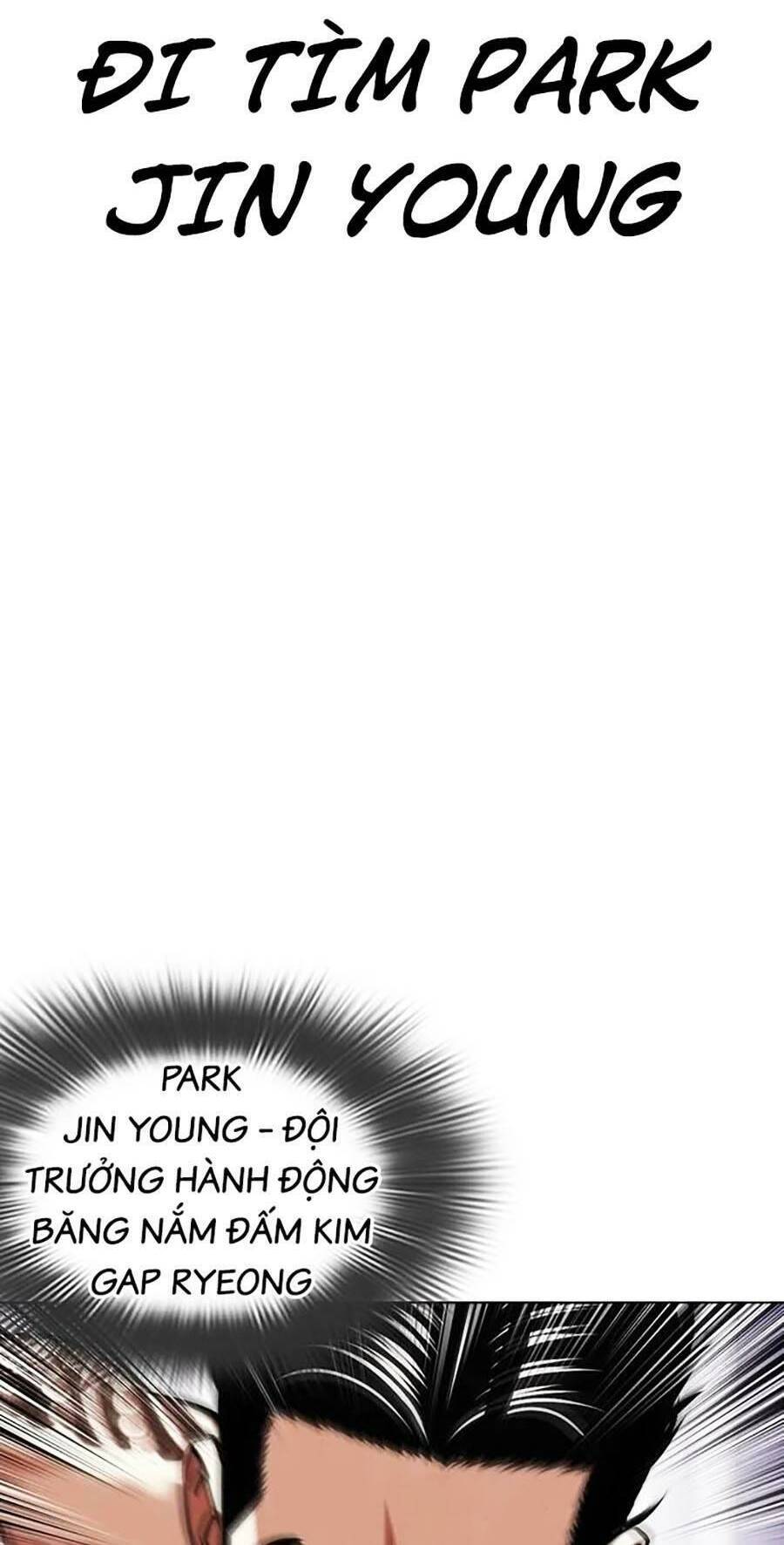 Hoán Đổi Diệu Kỳ Chapter 468 - Trang 2