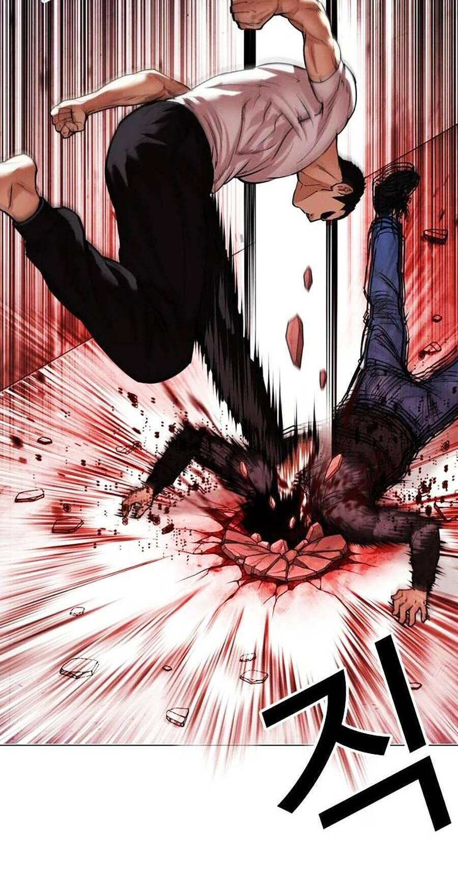 Hoán Đổi Diệu Kỳ Chapter 468 - Trang 2