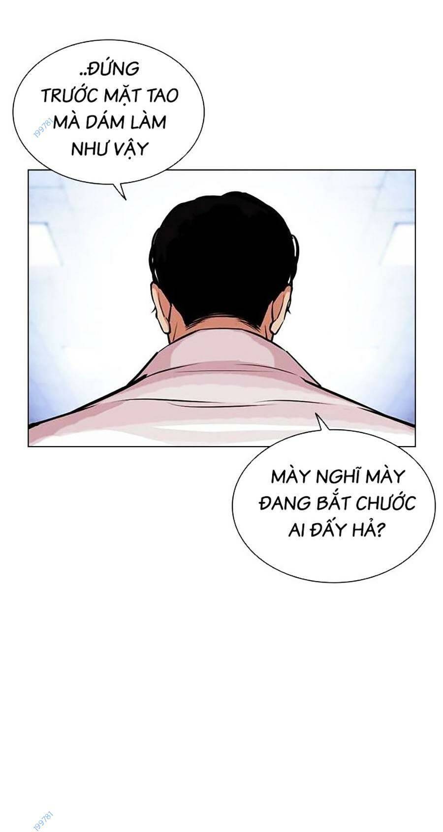 Hoán Đổi Diệu Kỳ Chapter 468 - Trang 2