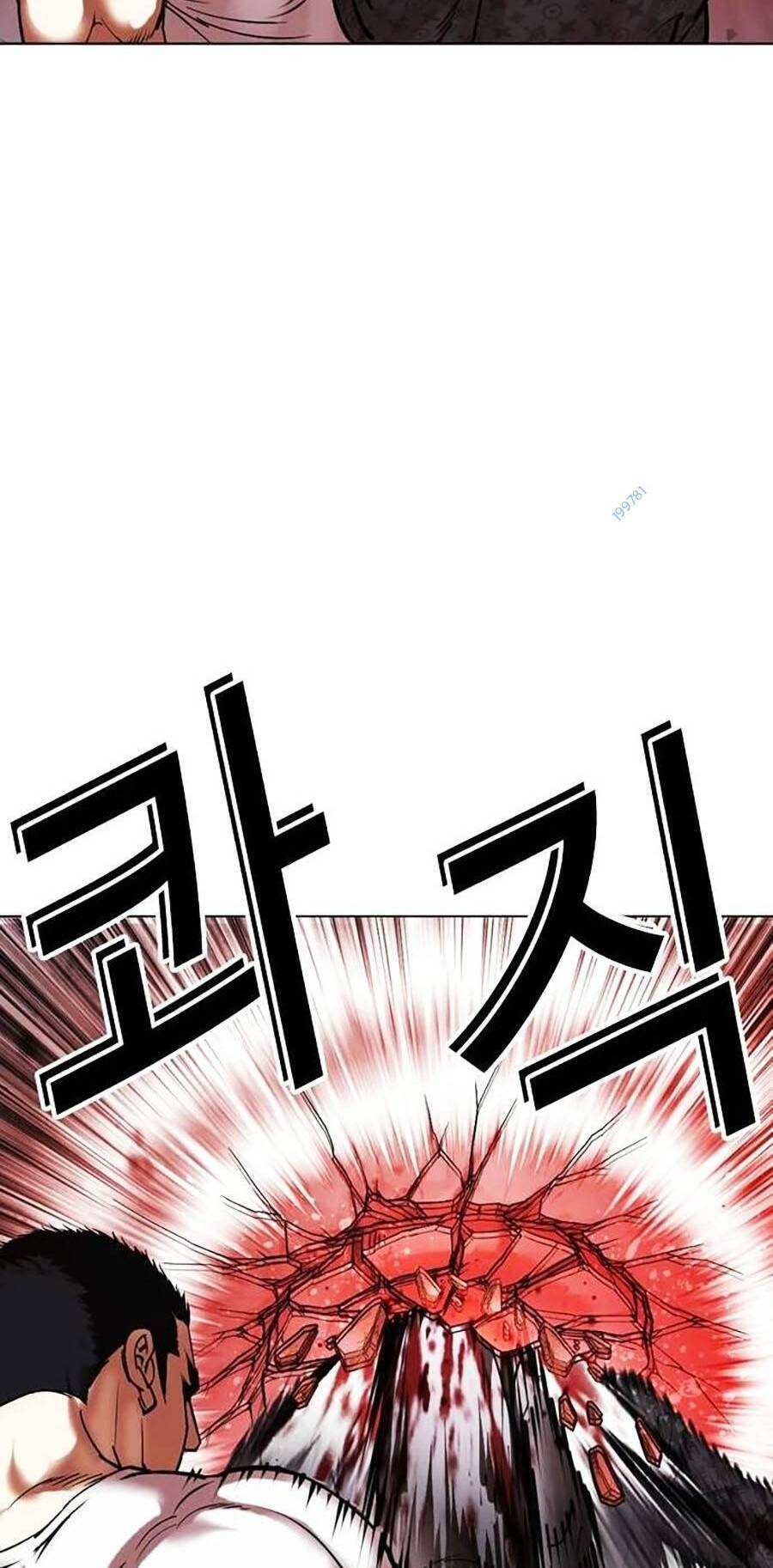 Hoán Đổi Diệu Kỳ Chapter 468 - Trang 2