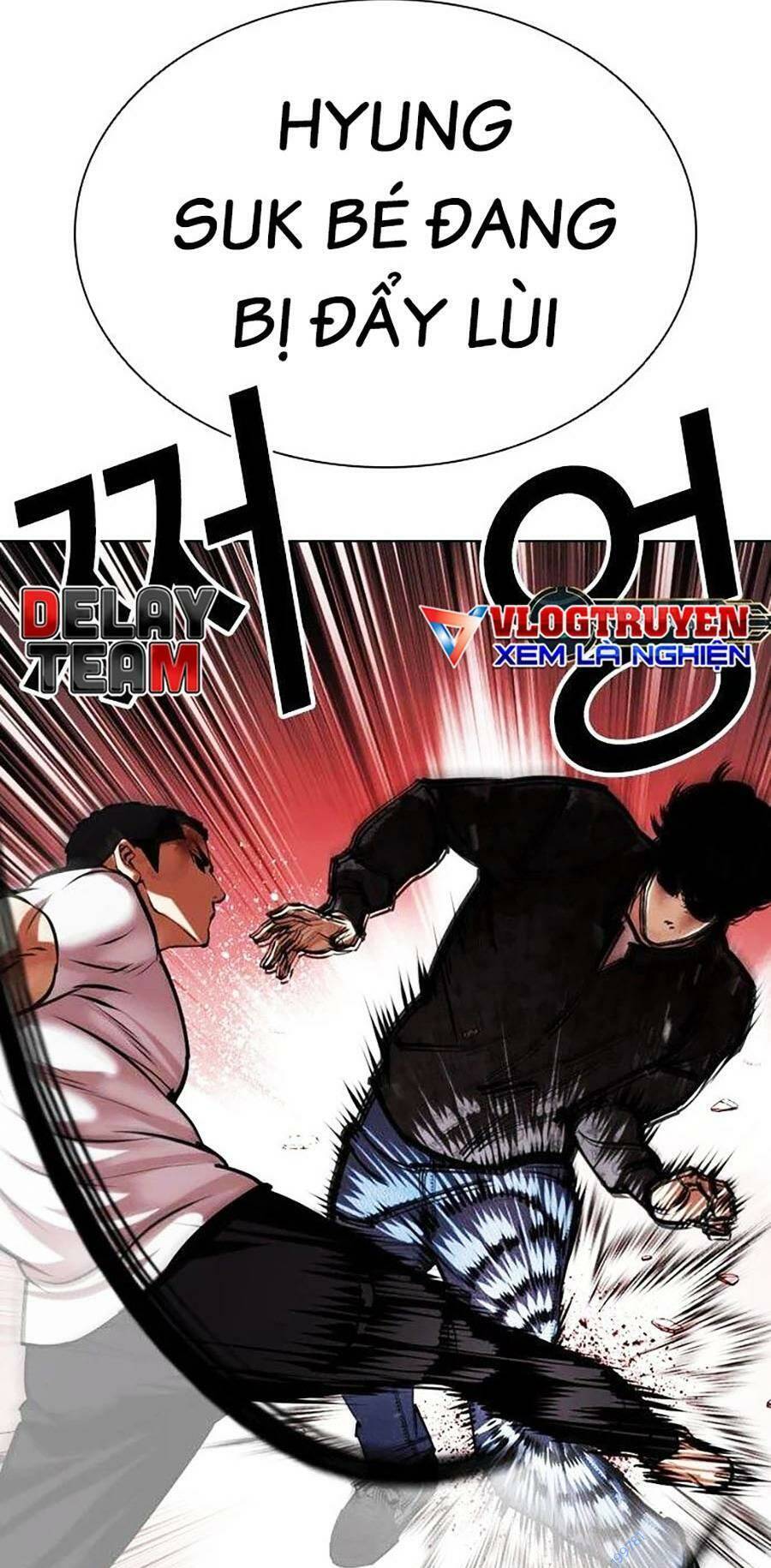 Hoán Đổi Diệu Kỳ Chapter 468 - Trang 2