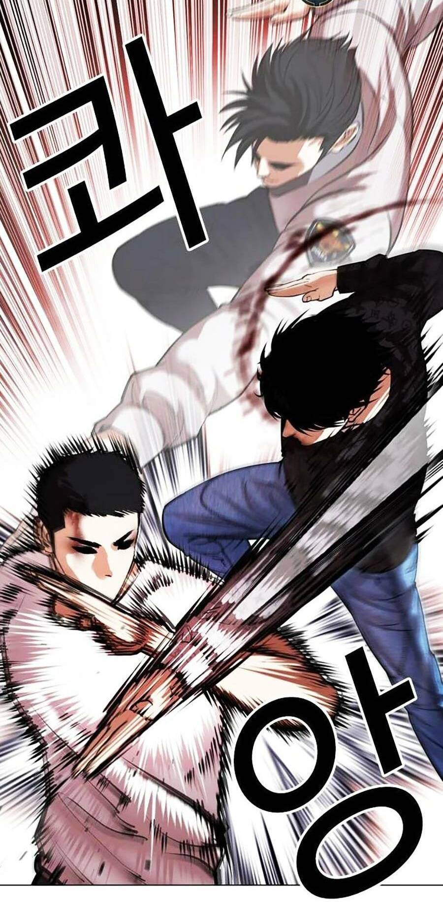 Hoán Đổi Diệu Kỳ Chapter 468 - Trang 2