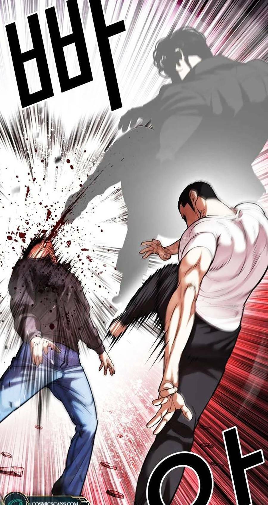 Hoán Đổi Diệu Kỳ Chapter 468 - Trang 2