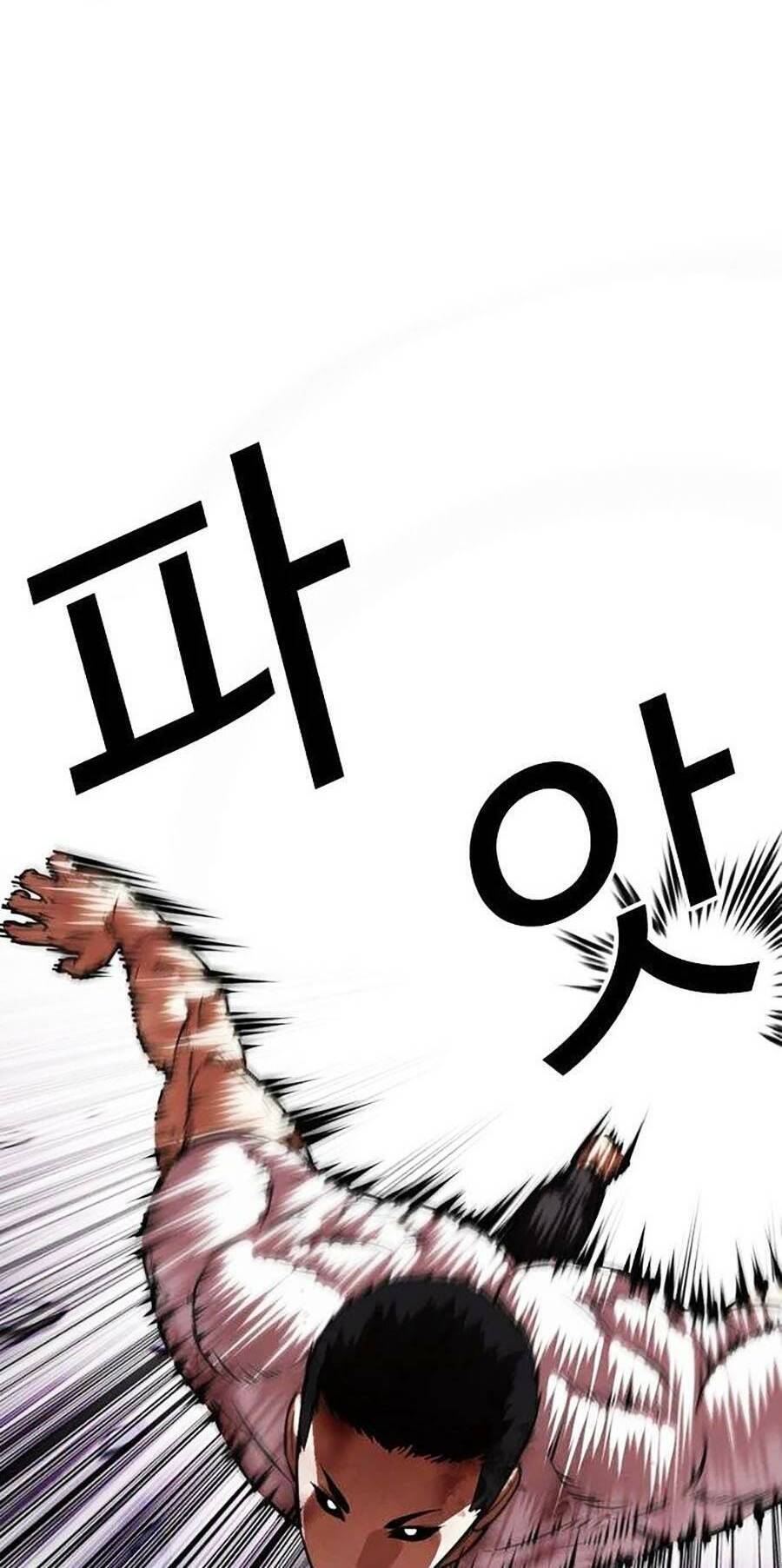 Hoán Đổi Diệu Kỳ Chapter 468 - Trang 2