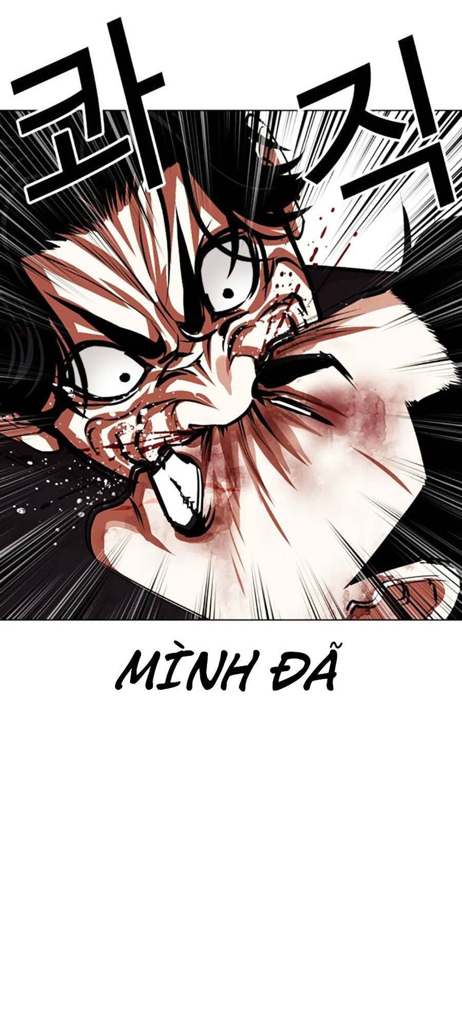 Hoán Đổi Diệu Kỳ Chapter 469 - Trang 2