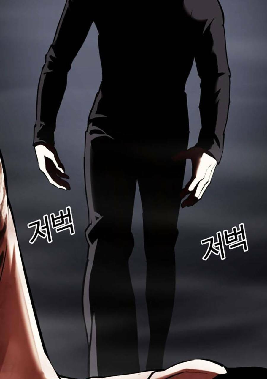 Hoán Đổi Diệu Kỳ Chapter 469 - Trang 2