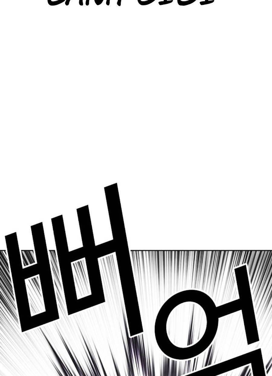 Hoán Đổi Diệu Kỳ Chapter 469 - Trang 2