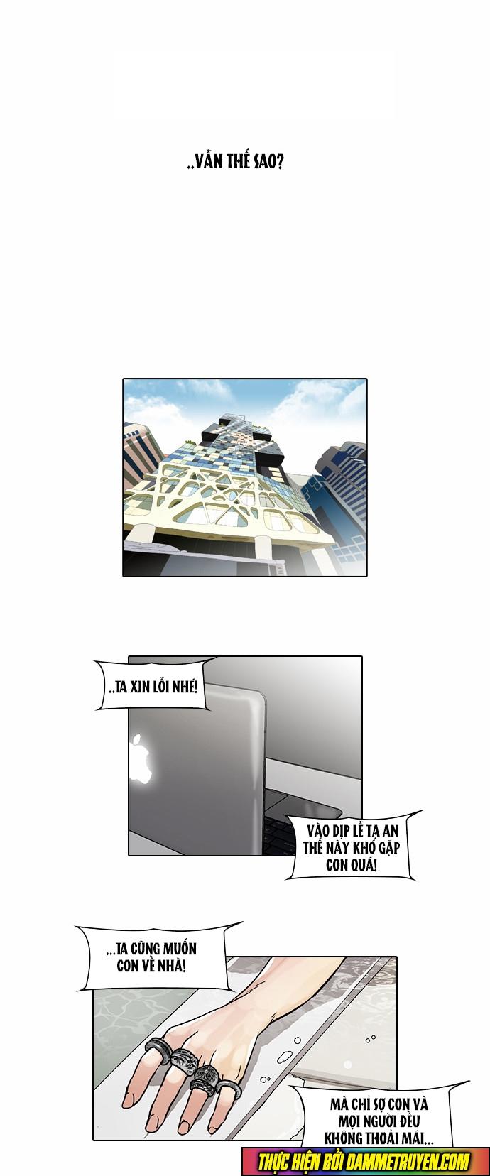 Hoán Đổi Diệu Kỳ Chapter 47 - Trang 2