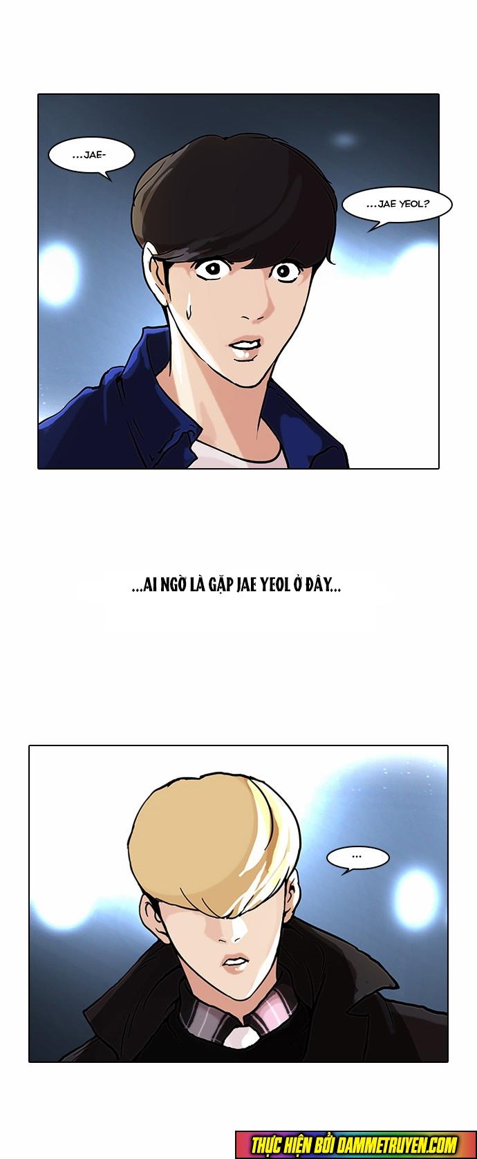 Hoán Đổi Diệu Kỳ Chapter 47 - Trang 2