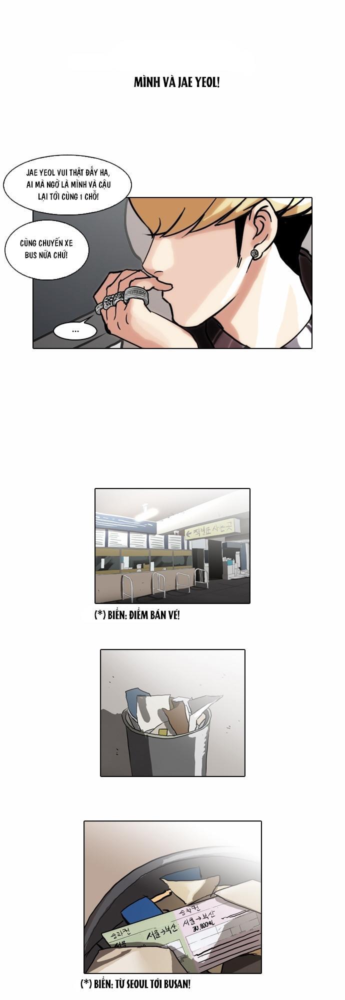 Hoán Đổi Diệu Kỳ Chapter 47 - Trang 2