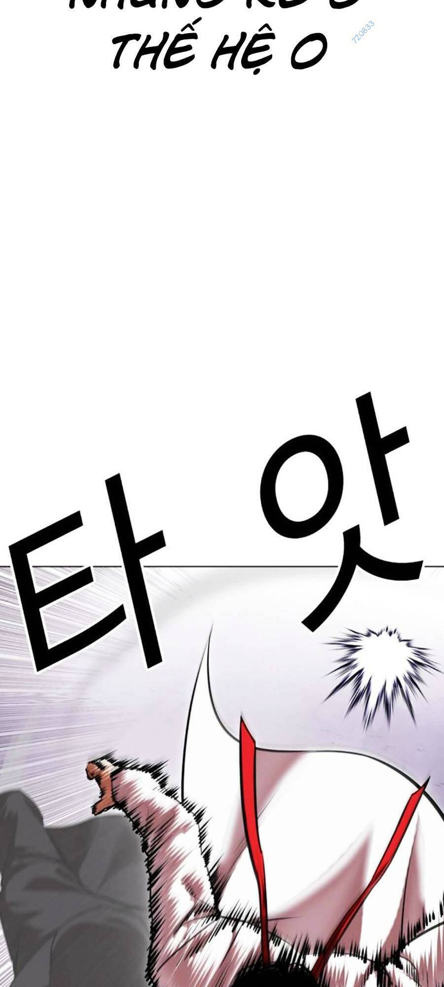 Hoán Đổi Diệu Kỳ Chapter 470 - Trang 2