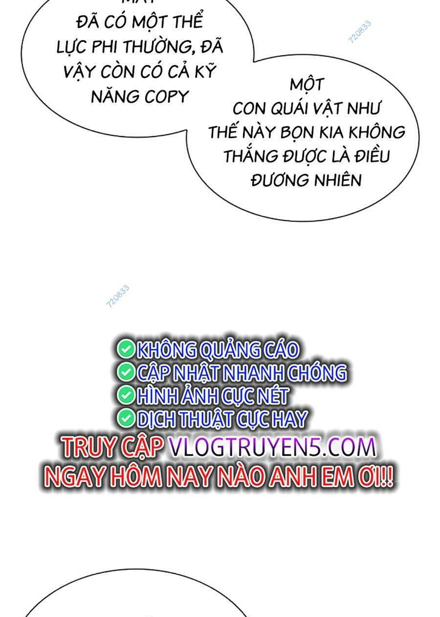 Hoán Đổi Diệu Kỳ Chapter 470 - Trang 2