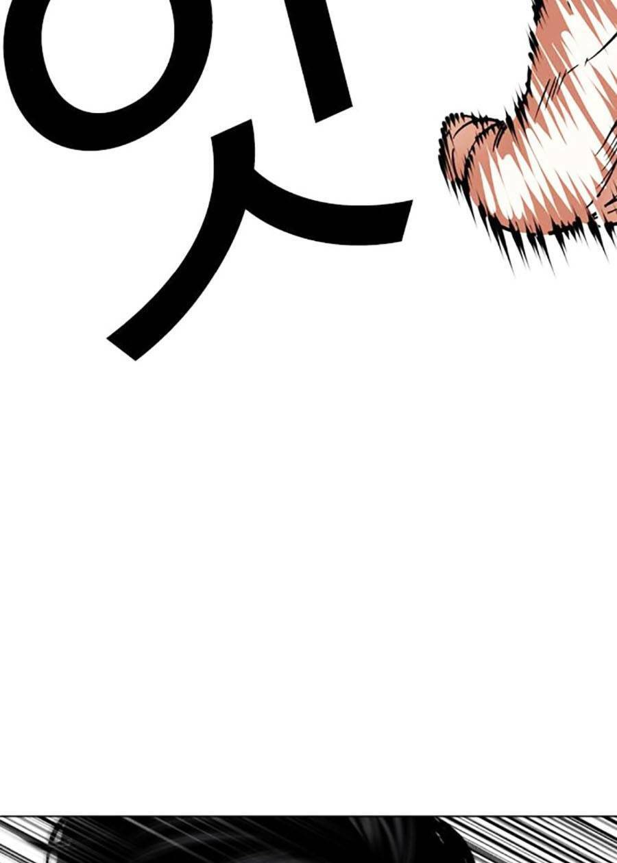 Hoán Đổi Diệu Kỳ Chapter 470 - Trang 2