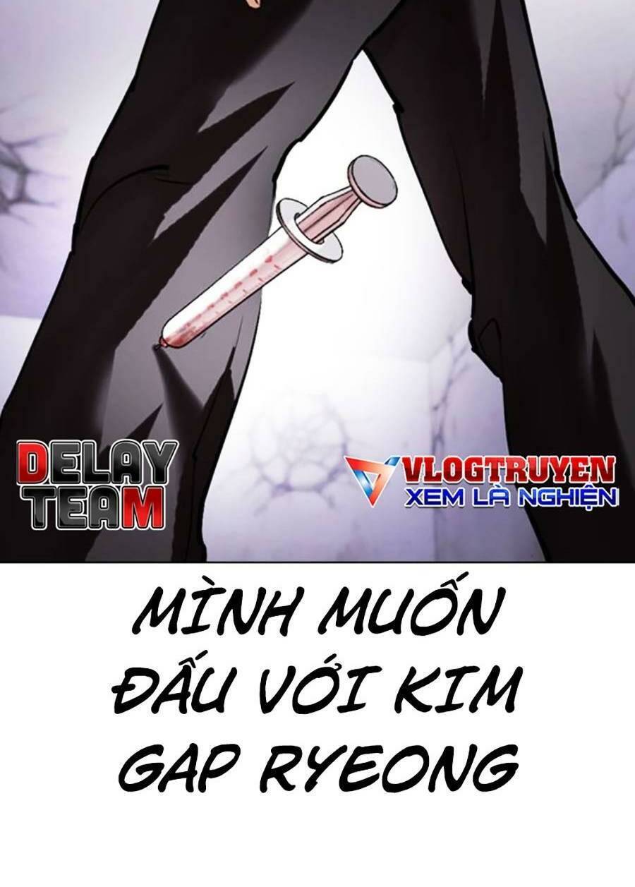 Hoán Đổi Diệu Kỳ Chapter 470 - Trang 2