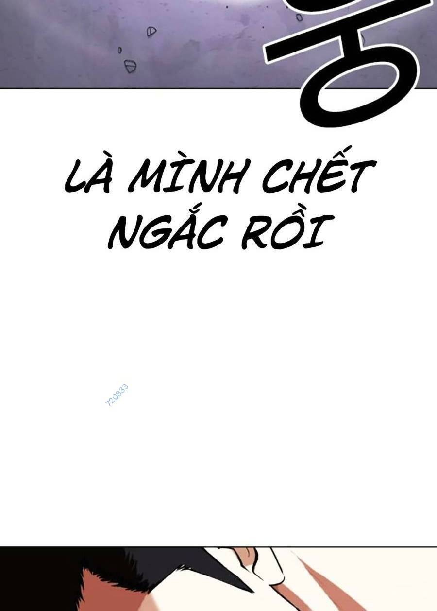 Hoán Đổi Diệu Kỳ Chapter 470 - Trang 2
