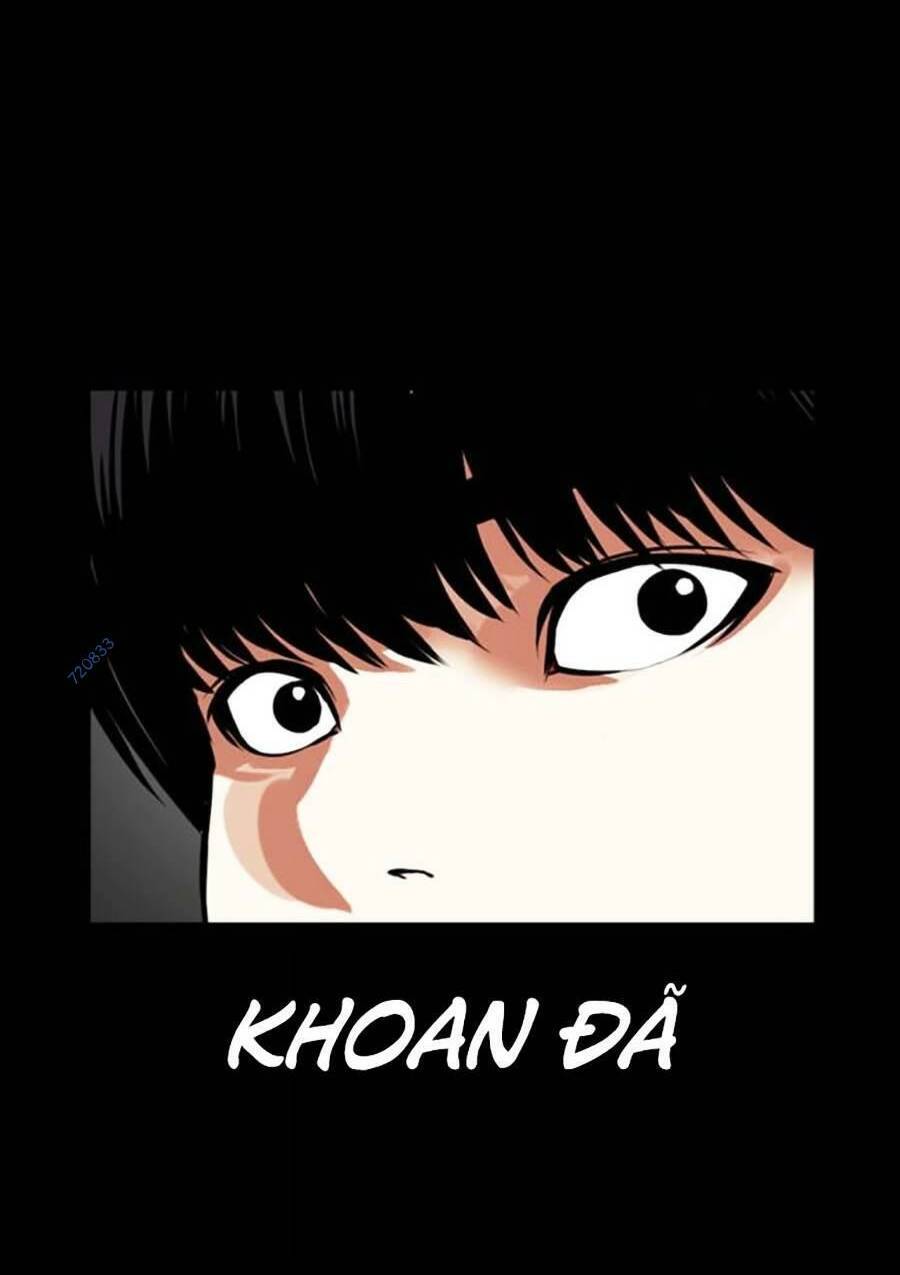 Hoán Đổi Diệu Kỳ Chapter 470 - Trang 2