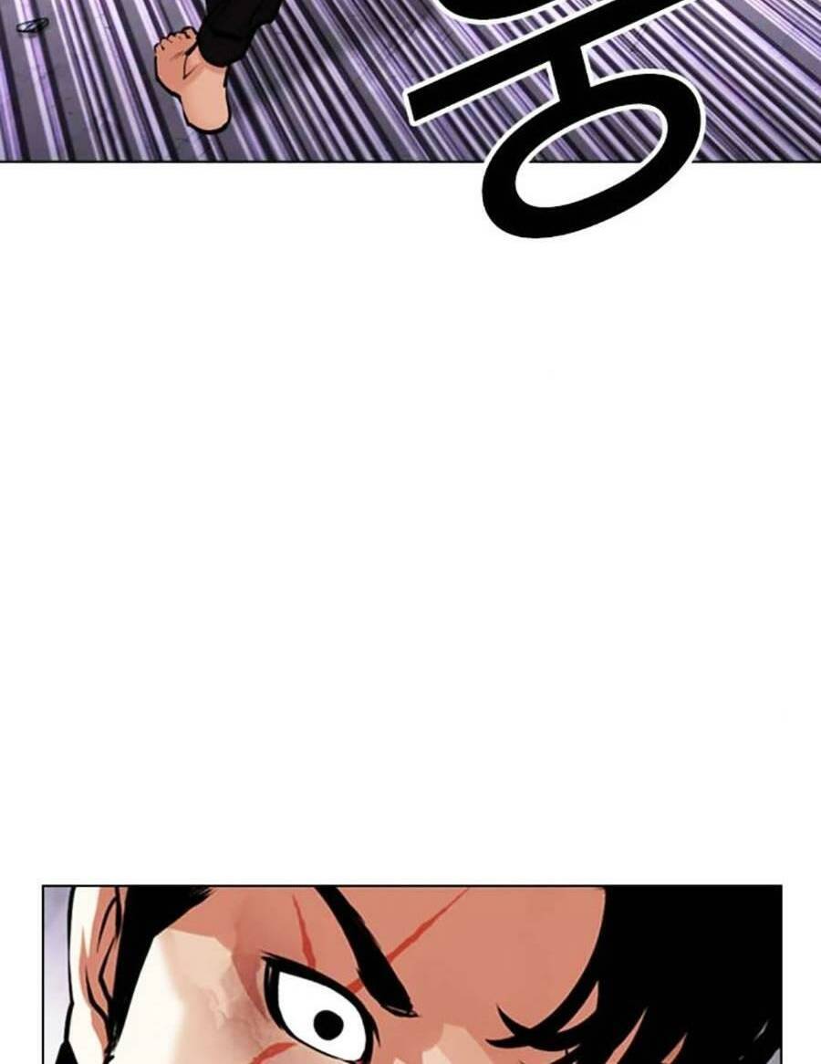 Hoán Đổi Diệu Kỳ Chapter 470 - Trang 2