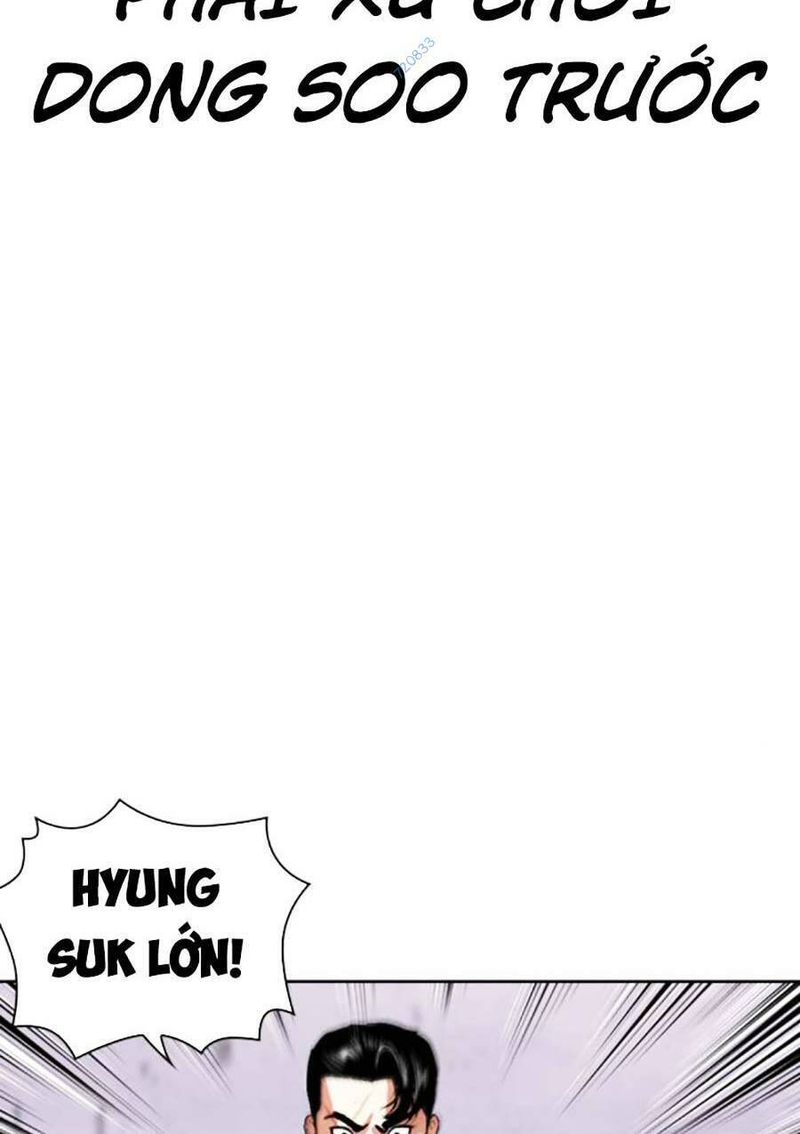 Hoán Đổi Diệu Kỳ Chapter 470 - Trang 2