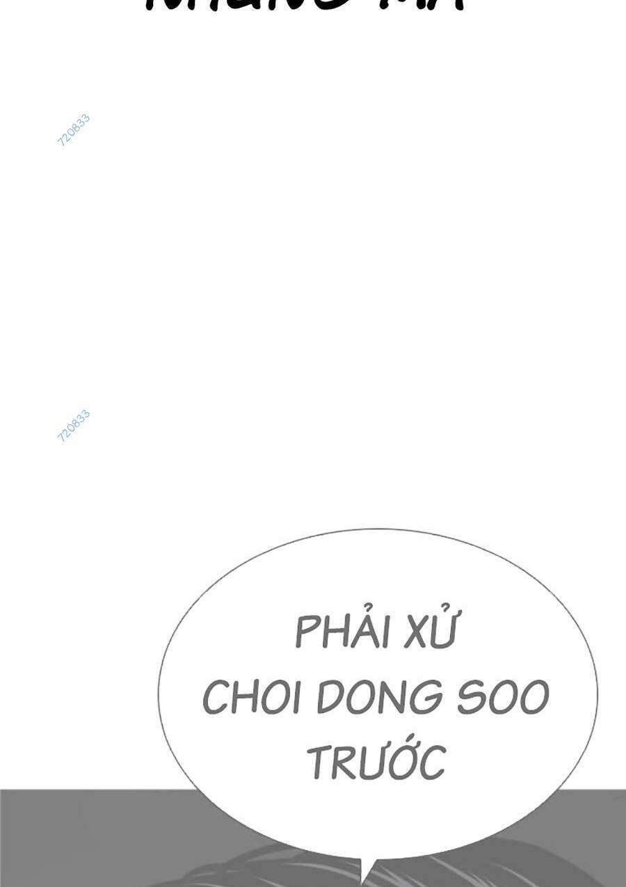 Hoán Đổi Diệu Kỳ Chapter 470 - Trang 2