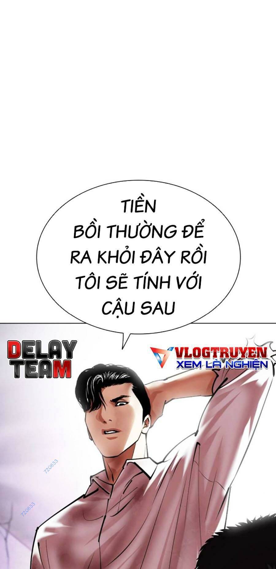 Hoán Đổi Diệu Kỳ Chapter 470 - Trang 2