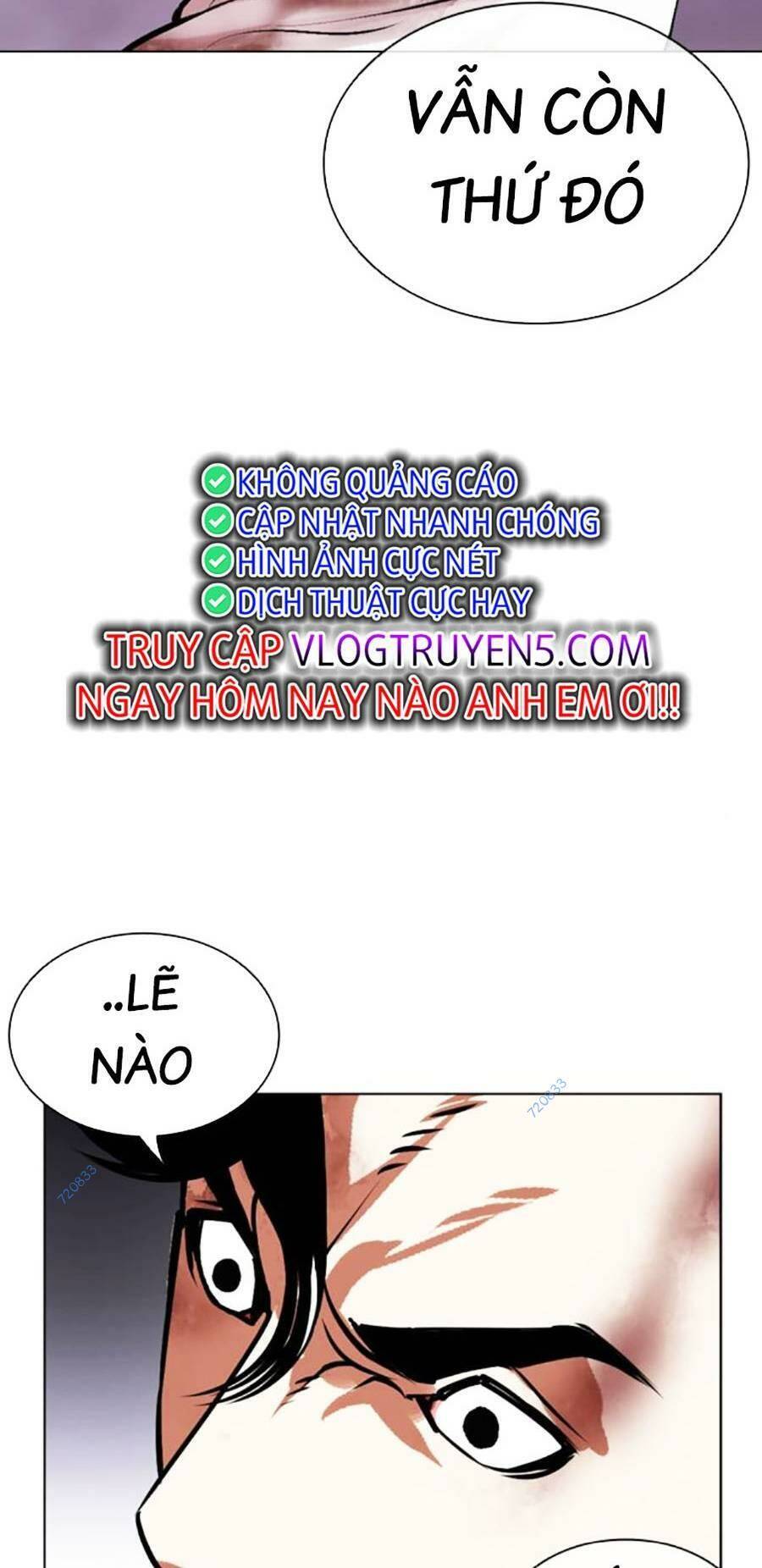 Hoán Đổi Diệu Kỳ Chapter 470 - Trang 2