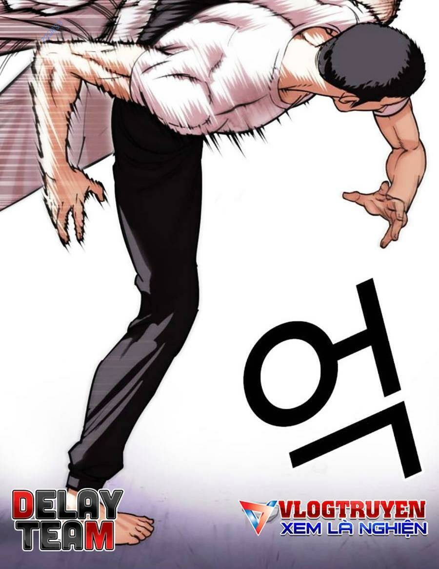 Hoán Đổi Diệu Kỳ Chapter 470 - Trang 2