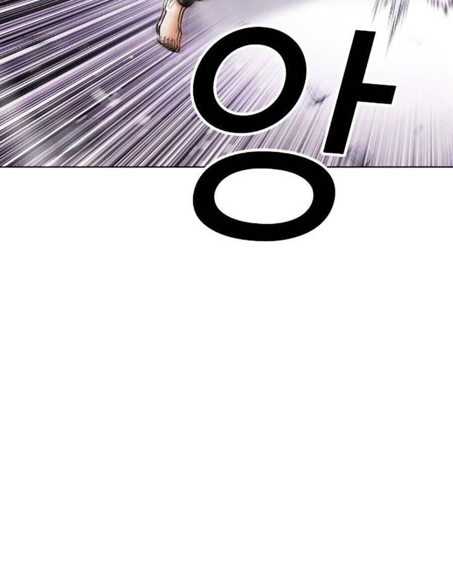 Hoán Đổi Diệu Kỳ Chapter 470 - Trang 2