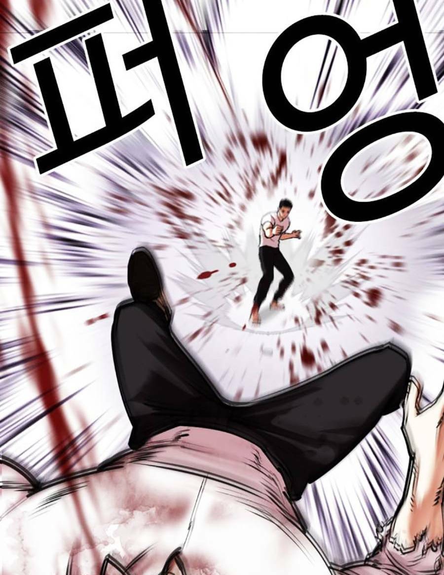 Hoán Đổi Diệu Kỳ Chapter 470 - Trang 2