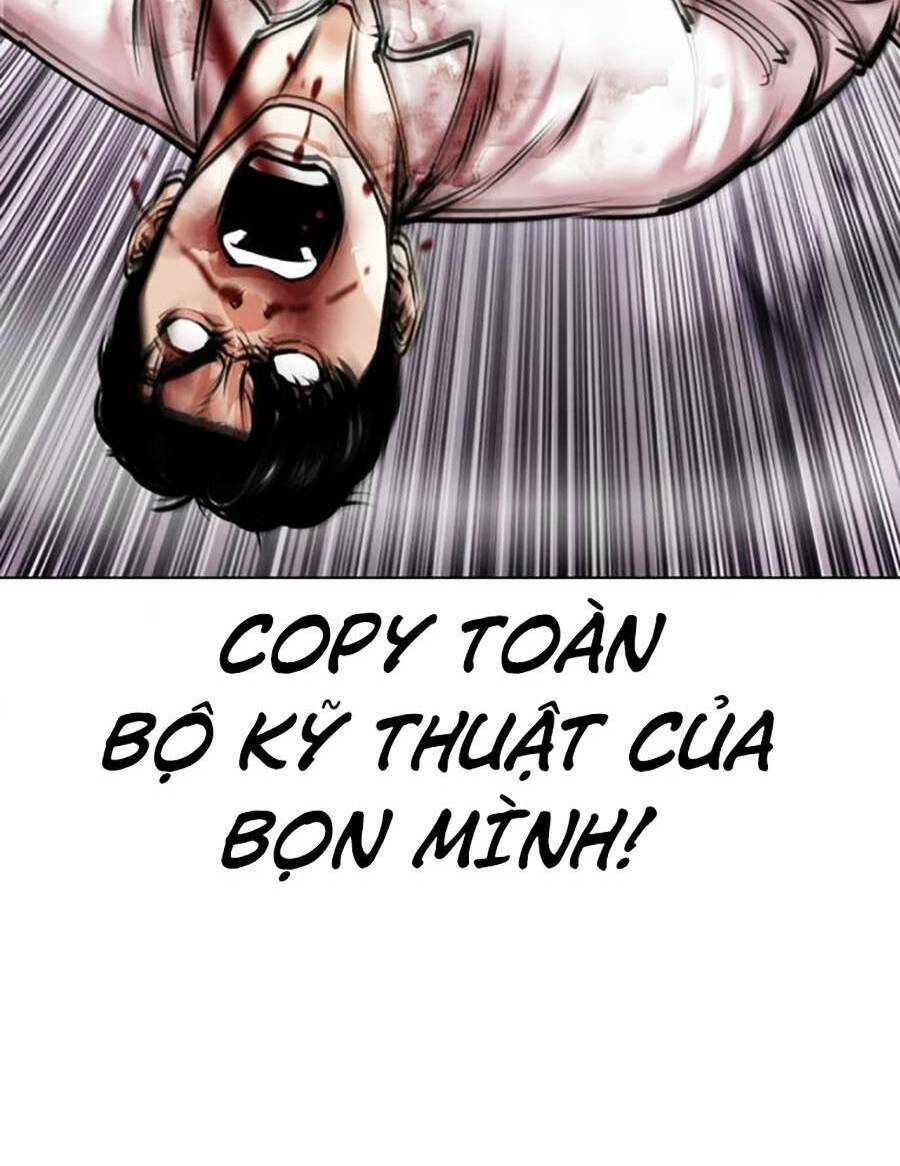 Hoán Đổi Diệu Kỳ Chapter 470 - Trang 2