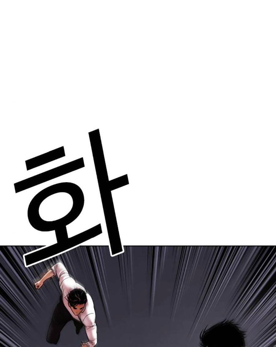 Hoán Đổi Diệu Kỳ Chapter 470 - Trang 2