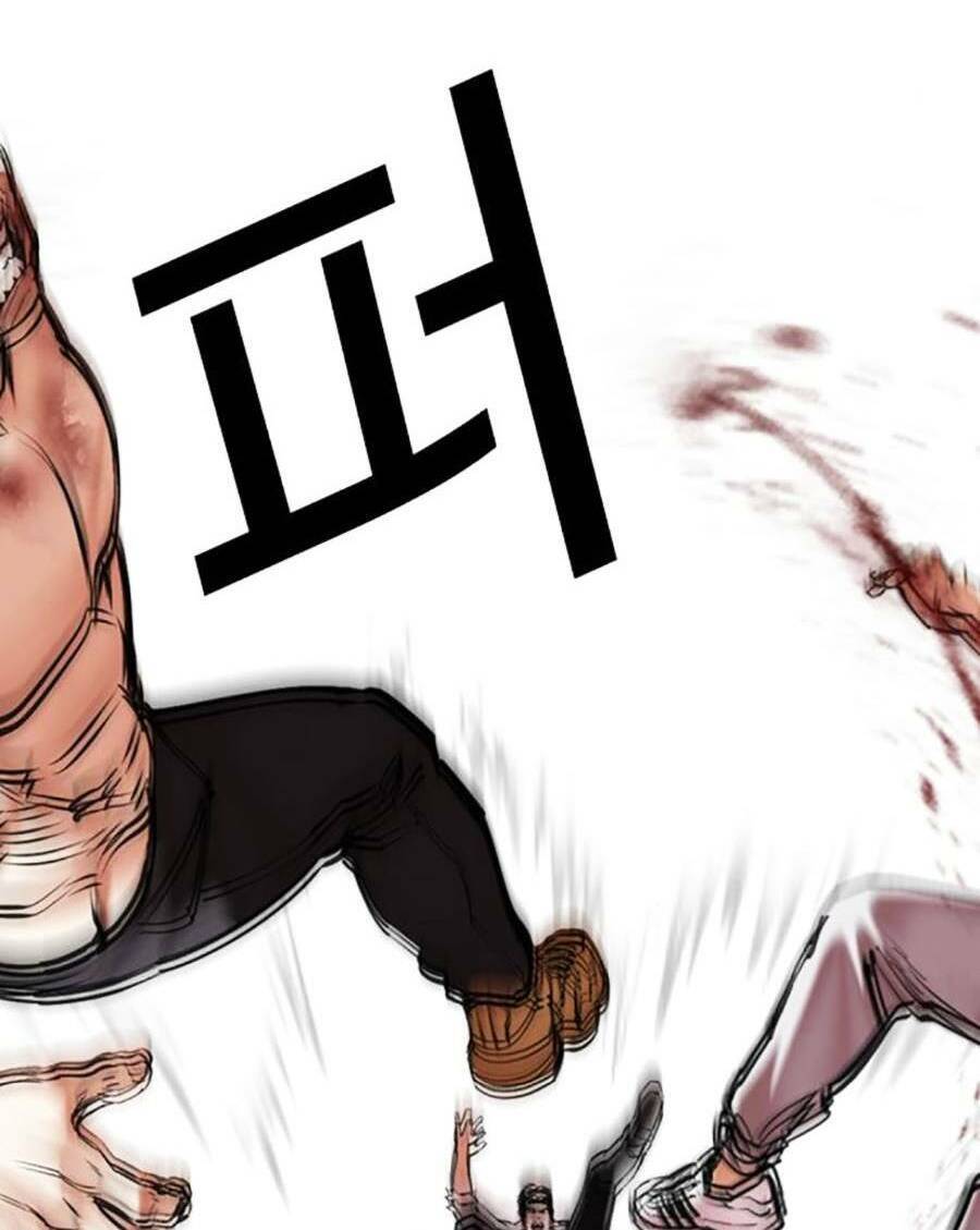 Hoán Đổi Diệu Kỳ Chapter 470 - Trang 2