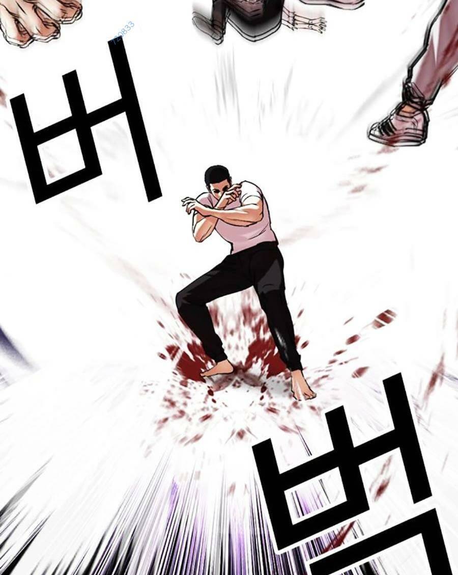 Hoán Đổi Diệu Kỳ Chapter 470 - Trang 2