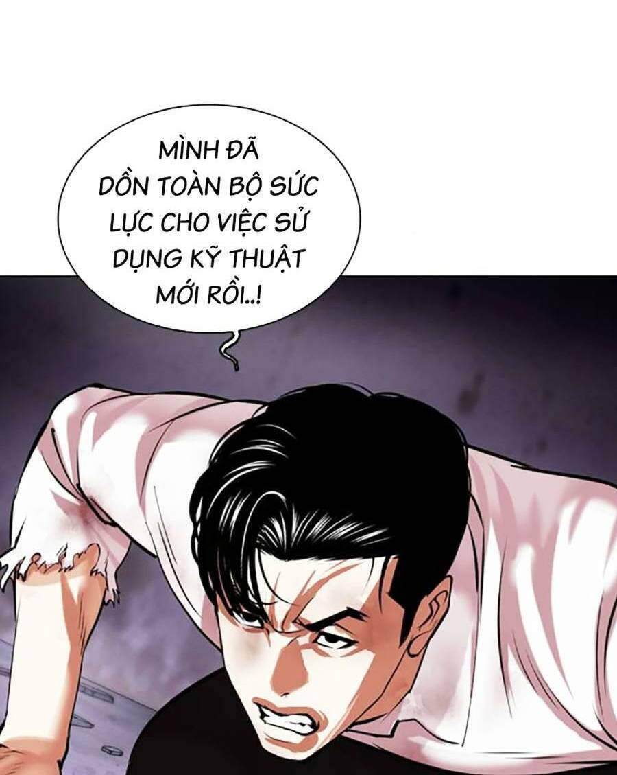Hoán Đổi Diệu Kỳ Chapter 470 - Trang 2